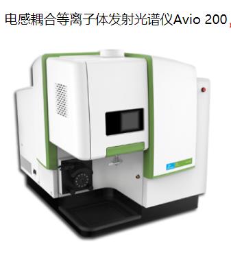 双牌珀金埃尔默ICP A
